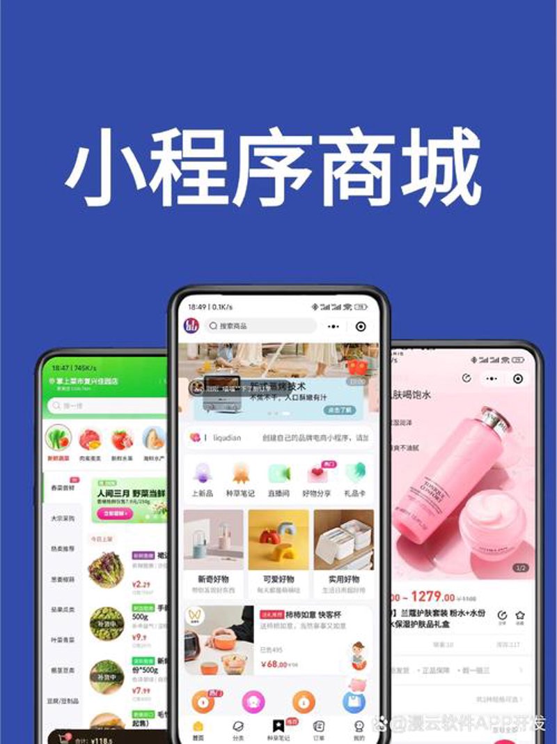 如何在信息时代建立你的企业名片——以网站建设为基石