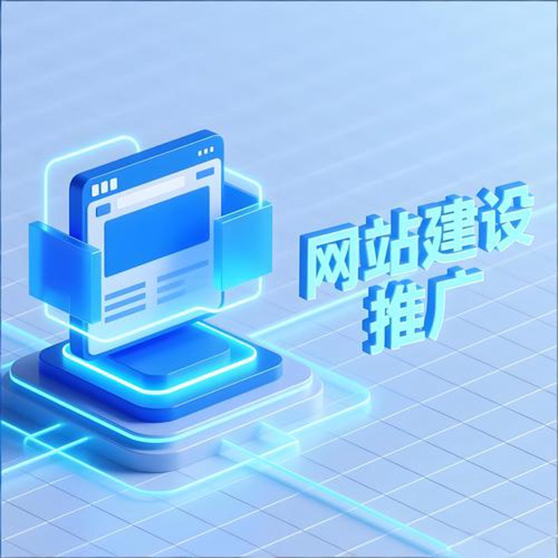 上海网络科技公司引领数字时代